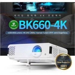 뷰소닉 BK660-4K 4600안시 4K UHD 세미 단초점 xbox 전용 게이밍 가정용 홈시네마 티비 강의용 회의용 업소용 교회용 빔프로젝터