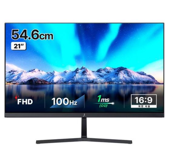 주연테크 FHD 100Hz 모니터